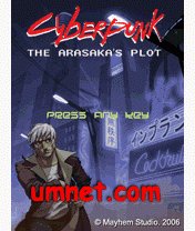 game pic for Cyberpunk The Arasakas